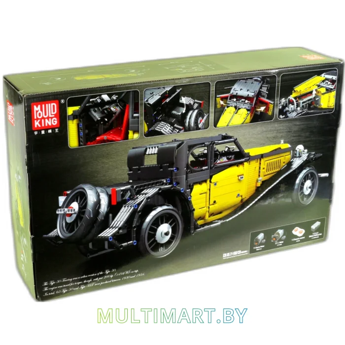 Конструктор Mould King Technic 13080 Bugatti 50T (без электрики)